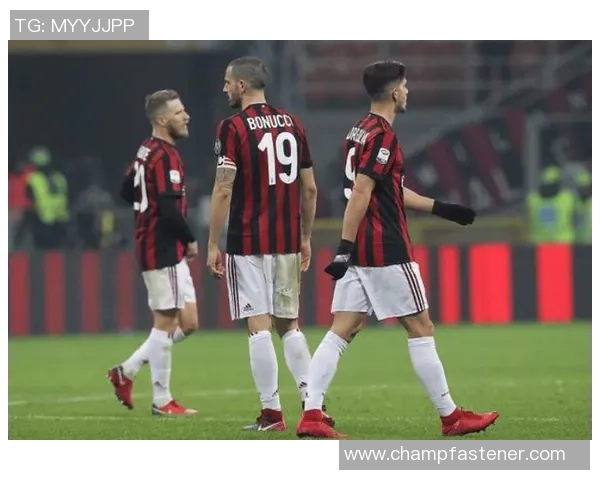 AC米兰与桑普多利亚比赛前瞻分析及胜负预测解析