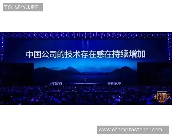 基尚希拉尼对决分析及其在国际舞台上的影响与前景展望