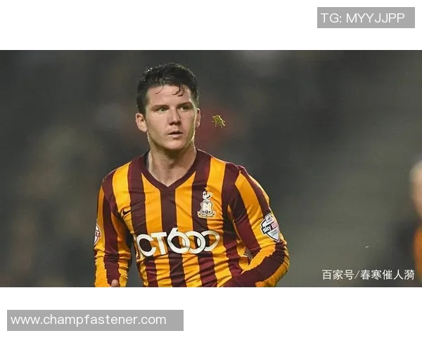 布拉德福德对桑德兰精彩直播全程回顾与赛后分析