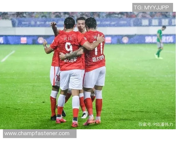 恒大主场大胜贵州队四球零封展现强大实力