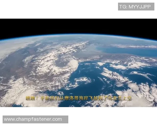 摩洛哥与乌克兰比赛直播观看指南及平台推荐