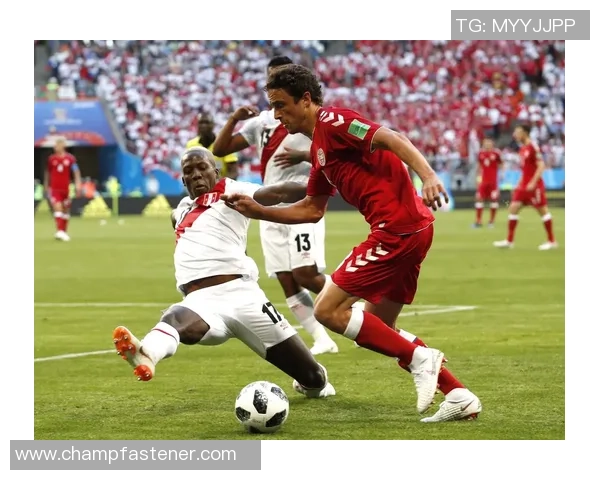 秘鲁与丹麦足球对决分析及足彩推荐策略探讨