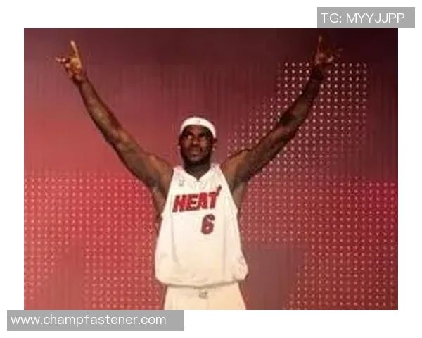 迈阿密热火与新奥尔良对决精彩纷呈球迷期待激烈比赛瞬间